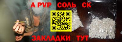 дмт Можайск
