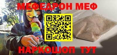 твердый Можга