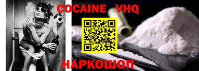 мдпв Моздок
