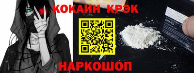 дмт Можайск