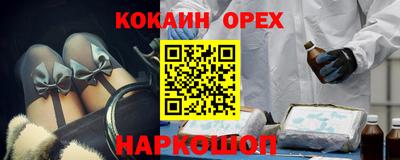 мдпв Нальчик