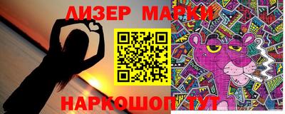 мдпв Моздок