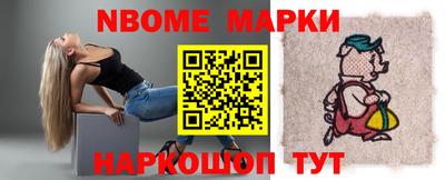 дмт Можайск