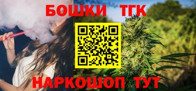 твердый Можга