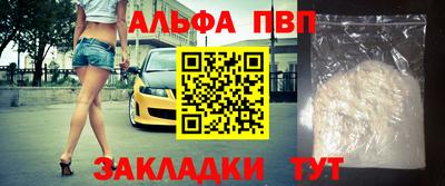 твердый Можга