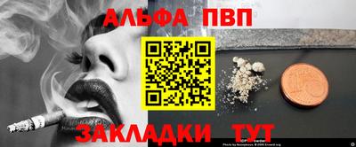 мдпв Моздок