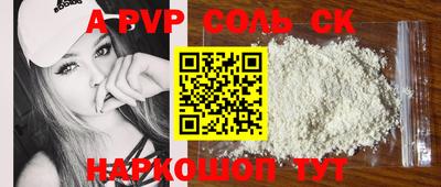мдпв Моздок