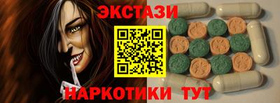 твердый Можга