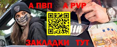 твердый Можга