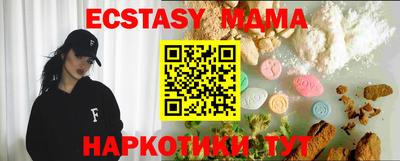 твердый Можга