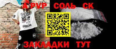 дмт Можайск