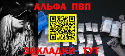 мдпв Моздок