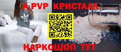 мдпв Моздок