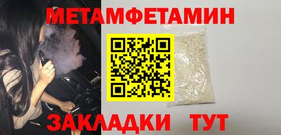 мдпв Моздок