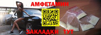 твердый Можга