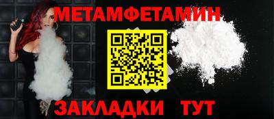 мдпв Моздок