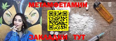 твердый Можга