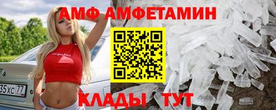 дмт Можайск