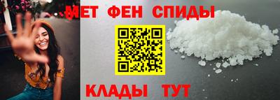 дмт Можайск