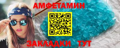 мдпв Моздок