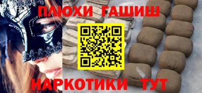 дмт Можайск