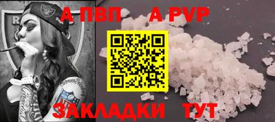 дмт Можайск