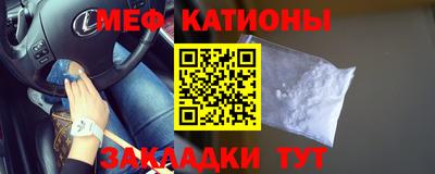 дмт Можайск