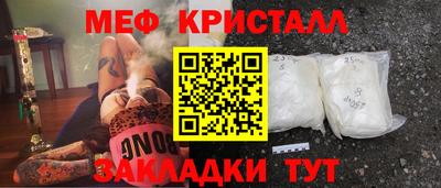 твердый Можга