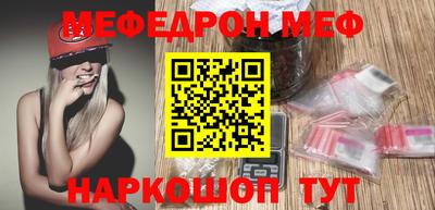 мдпв Моздок